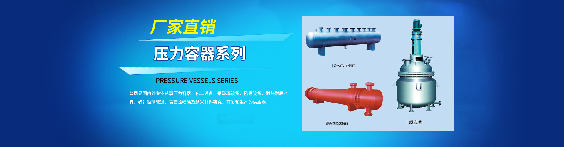 壓縮空氣的品質(zhì)問題困擾約40%的生產(chǎn)企